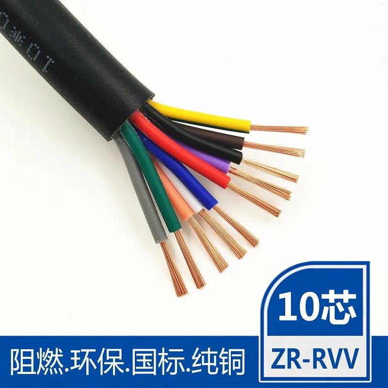 洛阳KVVP2-22屏蔽铠装控制电缆